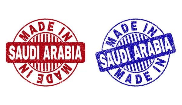 Гранж зроблено в Саудівській Аравії текстуровані круглі водяні знаки — стоковий вектор