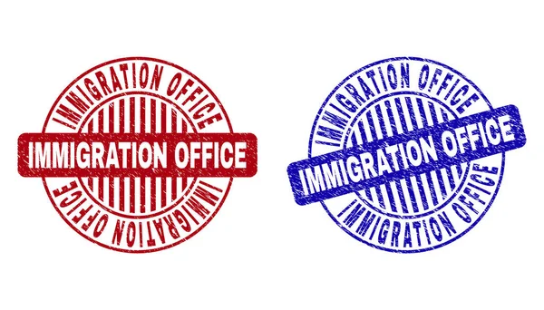 Grunge IMMIGRATION OFFICE Textured Round Stamps — Stock Vector