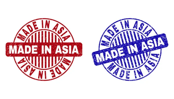 アジアで作られたグランジ丸い透かしをスクラッチ — ストックベクタ