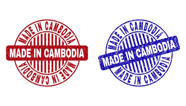 Grunge MADE IN CAMBODIA Scratched Round Watermarks — Stock Vector