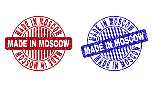 Grunge MADE IN MOSCOW Selos redondos riscados —  Vetores de Stock