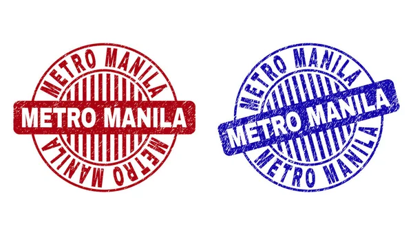 Грандж метро Маніла текстуровані круглі водяні знаки — стоковий вектор