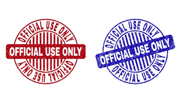 Grunge OFFICIAL USE ONLY Scratched Round Stamps — Stock Vector