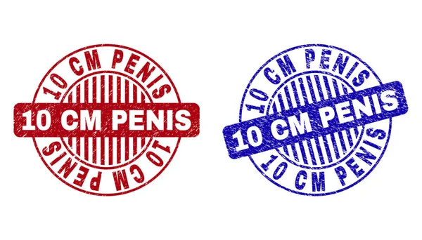 Grunge 10 cm penis teksturowane okrągłe pieczęci pieczęć — Wektor stockowy