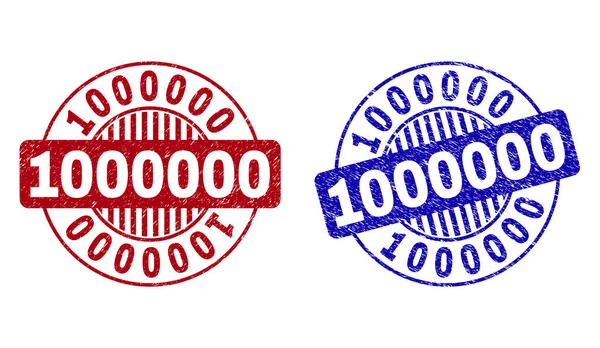 Гранж 1000000 подряпаних круглих водяних знаків — стоковий вектор