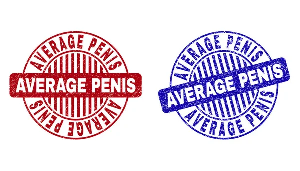 Grunge AVERAGE PENIS Scratched Round Stamps - Stok Vektor