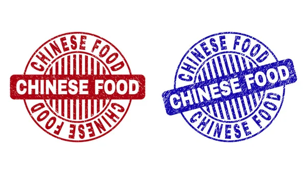 Гранж CHINESE FOOD текстурованих круглих — стоковий вектор