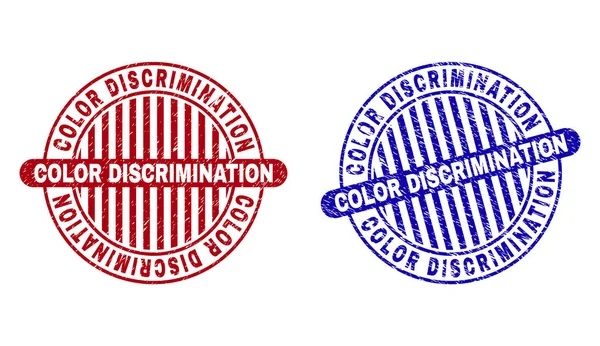 Grunge COLOR DISCRIMINATION Scratched Round Stamps — Stock Vector