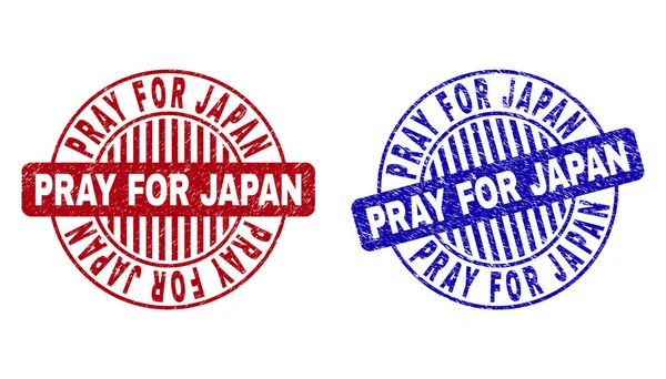 Grunge pray for japan textured round stamp seal — Stockvektor