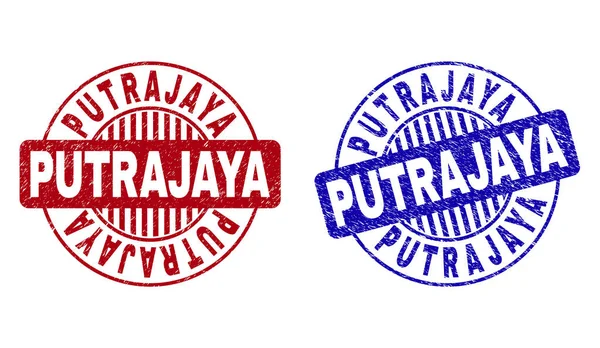 Grunge Putrajaya teksturowane okrągłe pieczęci pieczęć — Wektor stockowy