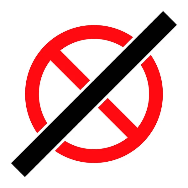 No Rules - Vector Icon Illustration — Stock Vector