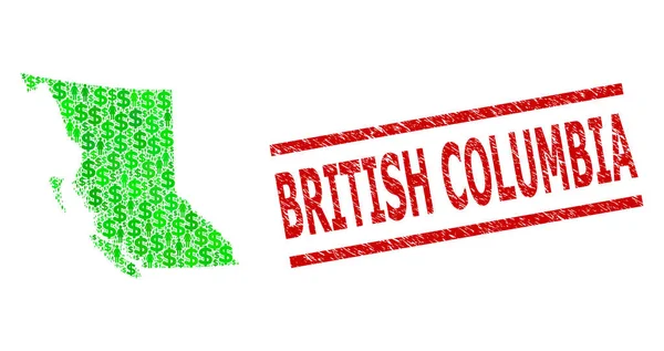 Grunge British Columbia Stamp Imitação e pessoas verdes e Dollar Mosaic Mapa da província de British Columbia — Vetor de Stock