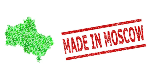 Scratched Fabriqué à Moscou Timbre et peuple vert et Dollar Mosaïque Carte de la région de Moscou — Image vectorielle