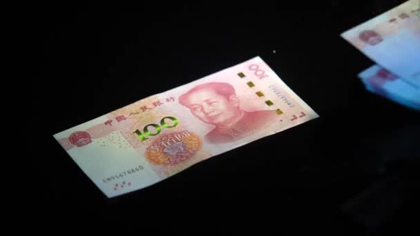 China yuan bankbiljetten. Chinees geld — Stockvideo