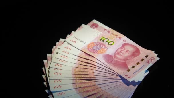 Τραπεζογραμμάτια γιουάν Κίνας. Κινεζικά χρήματα — Αρχείο Βίντεο