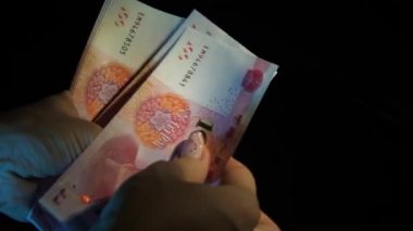 Çin yuan banknotlar. Çin para