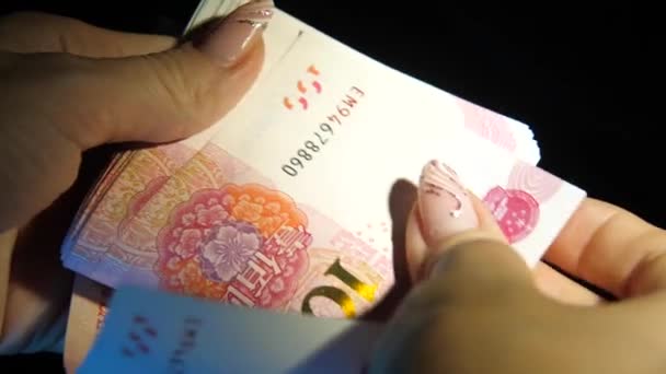 Čínské bankovky yuan. Čínské peníze — Stock video