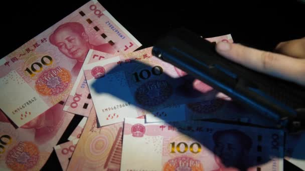 중국 위안 지폐입니다. 중국 돈 — 비디오