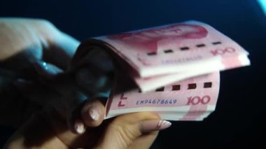 Çin yuan banknotlar. Çin para