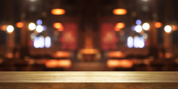 Empty Wooden Table Top Blur Coffee Shop Restaurant Interior Background — Stock Photo, Image