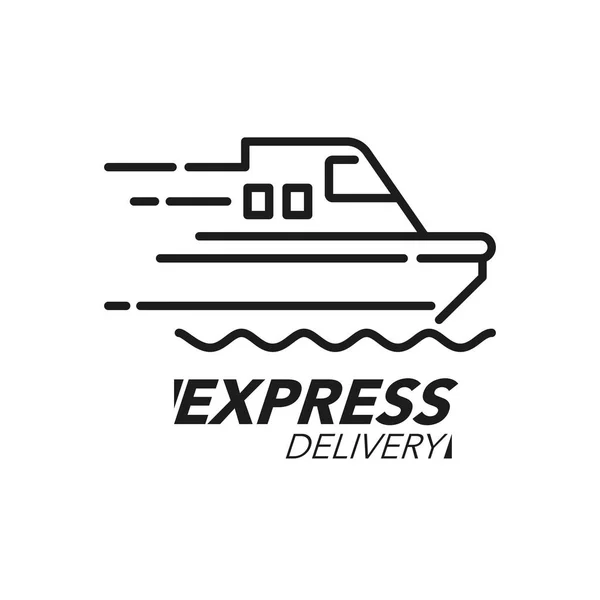 Concepto de icono de entrega urgente. Icono de velocidad de la nave para el servicio, orde — Vector de stock