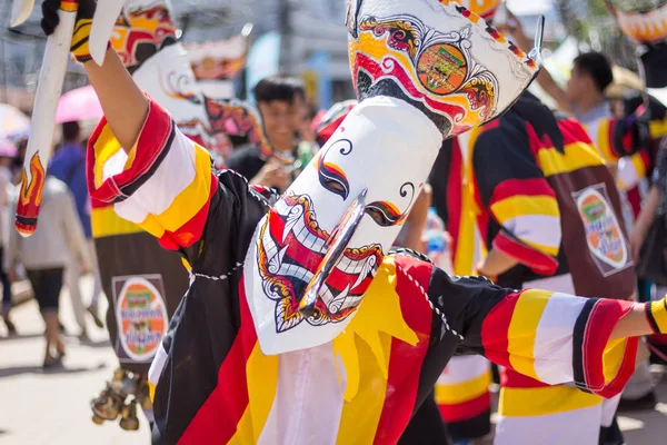 Tayland Haziran 16: Phitakhon festival Phitakhon maskeleri ve dans festivali ve uluslararası maskesi: loei Tayland il 16 Haziran 2018 üzerinde göstermek için