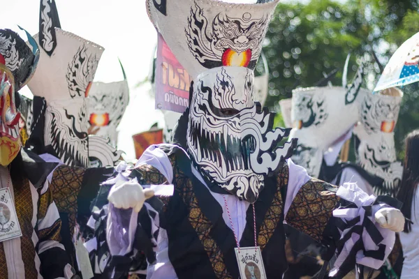 Tailandia Junio Phitakhon Festival Phitakhon Máscaras Danza Para Mostrar Festival — Foto de Stock