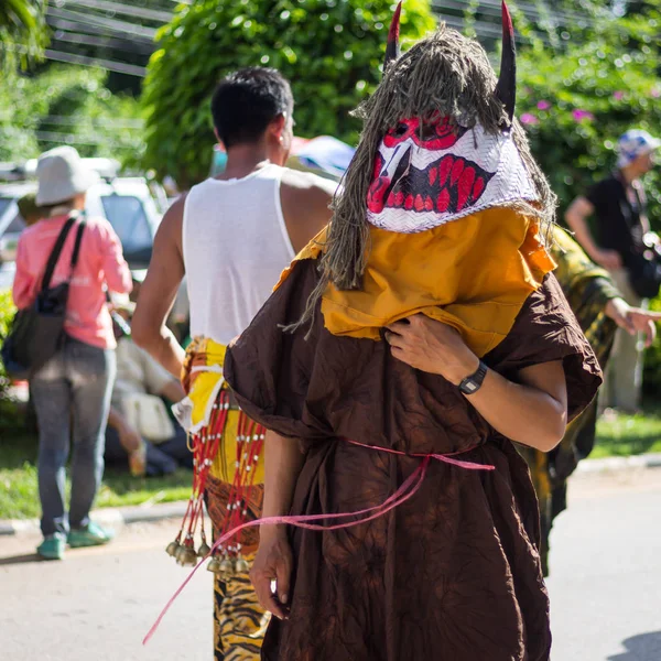 Tayland Haziran 16: Phitakhon festival Phitakhon maskeleri ve dans festivali ve uluslararası maskesi: loei Tayland il 16 Haziran 2018 üzerinde göstermek için