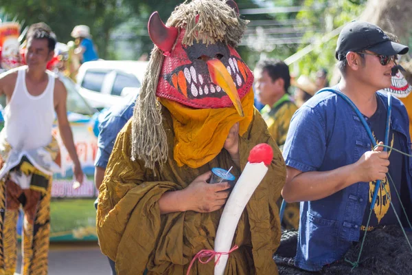 Tayland Haziran 16: Phitakhon festival Phitakhon maskeleri ve dans festivali ve uluslararası maskesi: loei Tayland il 16 Haziran 2018 üzerinde göstermek için