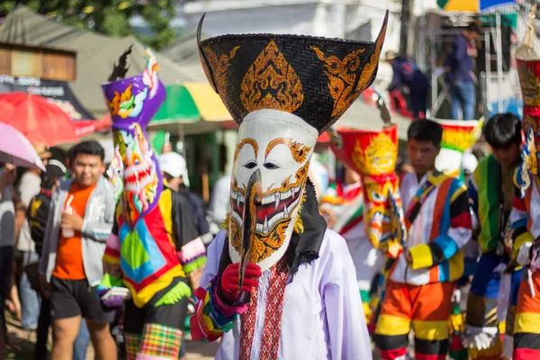 6月16日 Phitakhon Phitakhon 面具和舞蹈显示节日和国际面具在2018年6月16日在黎省泰国 免版税图库照片
