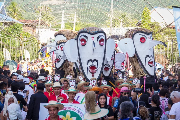 Tayland Haziran 16: Phitakhon festival Phitakhon maskeleri ve dans festivali ve uluslararası maskesi: loei Tayland il 16 Haziran 2018 üzerinde göstermek için