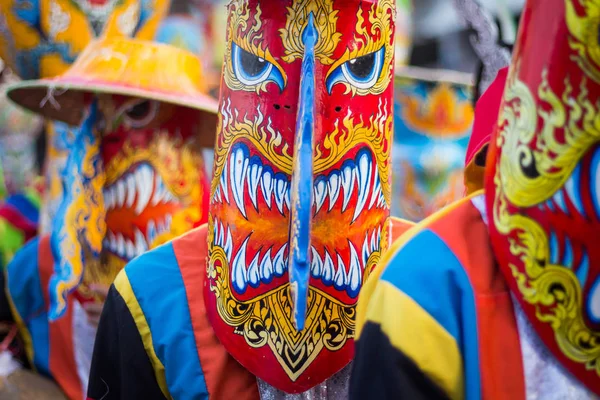 Tayland Haziran 16: Phitakhon festival Phitakhon maskeleri ve dans festivali ve uluslararası maskesi: loei Tayland il 16 Haziran 2018 üzerinde göstermek için