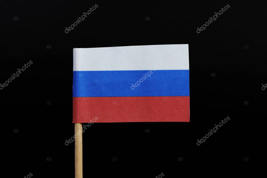 Национальный Флаг России Фото Национальный Флаг России Фото