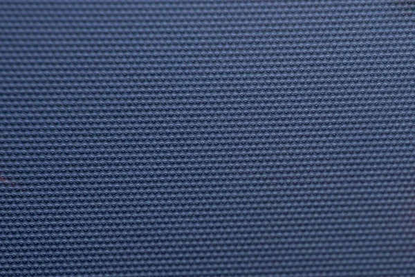 Fond Texturé Design Carton Gaufré Papier Macro Shot — Photo