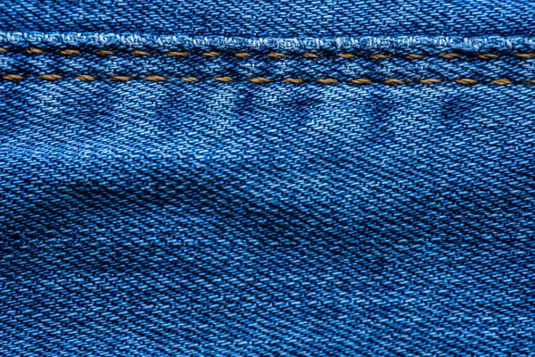 denim texture. Denim texture for design. Texture of denim fabric. A blue denim that can be used as a background. Blue denim texture for any background.