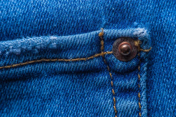 denim texture. Denim texture for design. Texture of denim fabric. A blue denim that can be used as a background. Blue denim texture for any background.