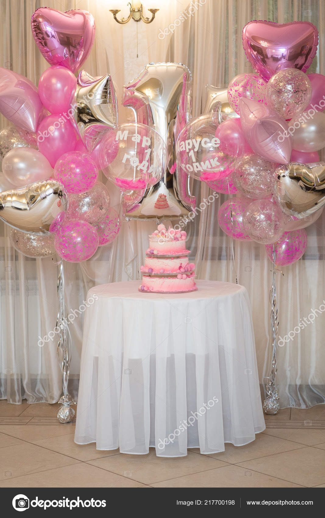 Beautiful Decorated Large Cake Several Tiers First Birthday Background Decor  Stock Photo by ©beshtanya@ 217700198