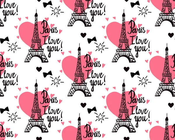 Vector Wide Seamless pattern. Illustration black ink Eiffel Tower. Inscription Paris I love you — Stock Vector