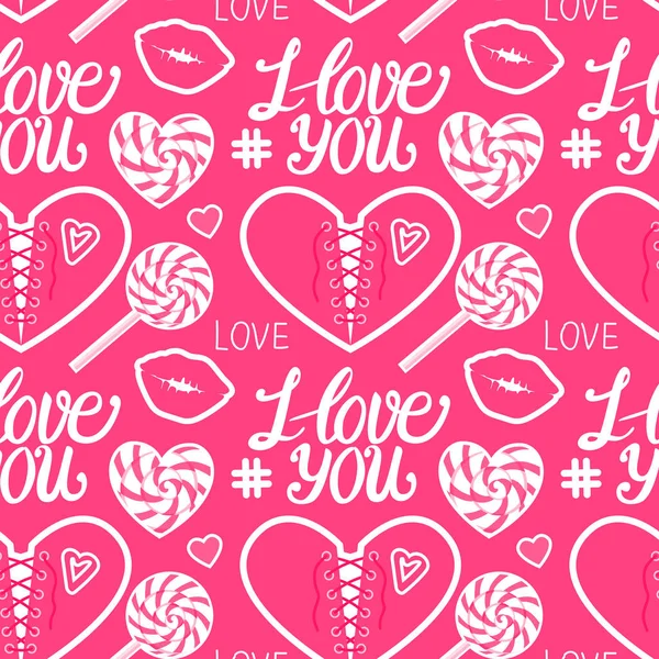 Ti amo dolce modello senza soluzione di continuità. Corsetto cardiaco, caramello, bacio, lecca-lecca e lettering. Illustrazione vettoriale sul rosa carino — Vettoriale Stock