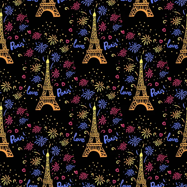 パリのカラフルな新年シームレスなパターン。ベクトルイラストインクエッフェル塔と敬礼 — ストックベクタ