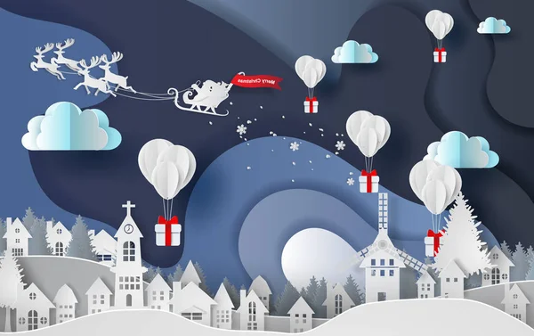 ペーパー アートとクラフト市街風景冬の季節 雪の季節 City Vector Illustration での抽象的な曲線図形の青い空の背景にバルーン ギフトの — ストックベクタ