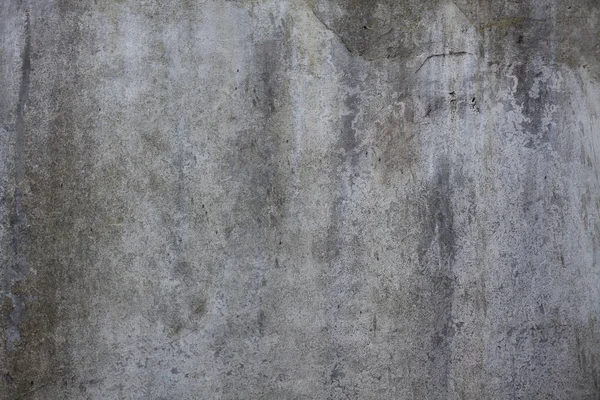 Vieja pared gris fondo retro textura de la piedra — Foto de Stock