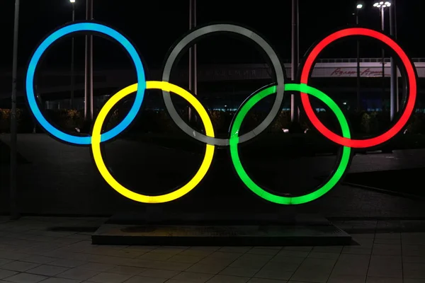 Ringen en symbol för olympiska spelen idrottstävlingar Sochi 01.03.18 — Stockfoto