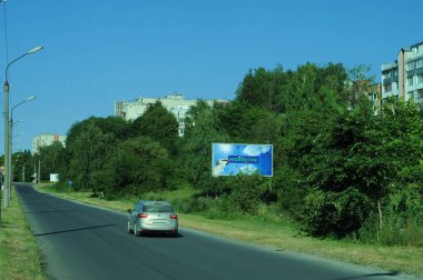 Lamba ve saat Hıristiyan krallığında birçok değerli semboldür. İsa 'nın Noel' i. Ternopil sokakları ve meydanları. 21. yüzyıl: Tanrının merhameti yüzyılıdır. Reklam panolarındaki İncil 'den alıntılar. 