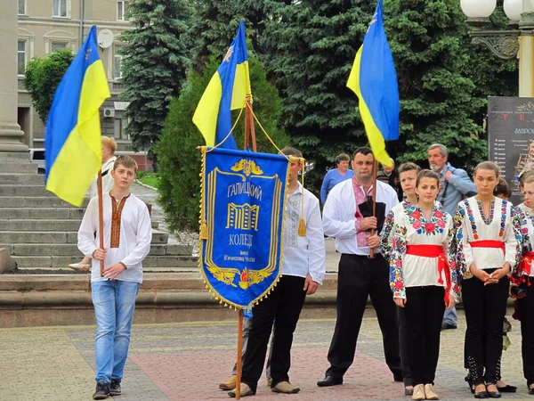 Bandera Del Estado Ucrania Símbolo Del Estado Fiesta Bandera Ucraniana — Foto de Stock