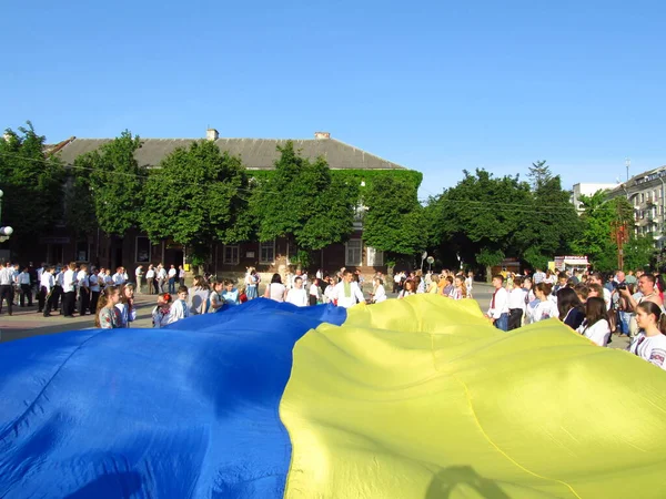 Bandera Del Estado Ucrania Símbolo Del Estado Fiesta Bandera Ucraniana — Foto de Stock