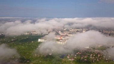 Ukrayna 'daki İvano-Frankivsk şehrinin hava manzarası.