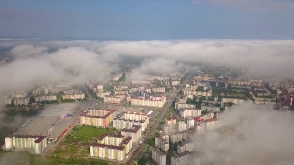 乌克兰Ivano Frankivsk市的空中景观 — 图库视频影像