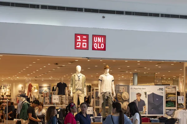 Manila Filipinas Março 2018 Nome Marca Uniqlo Entrada Loja Shopping — Fotografia de Stock