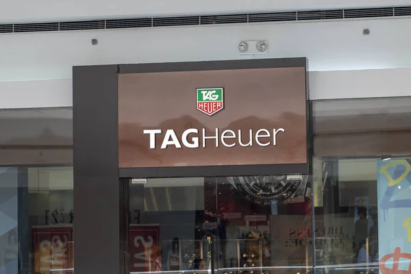 Filippine Marzo 2018 Tag Heuer Brand Store Entrance Shopping Mall — Foto Stock